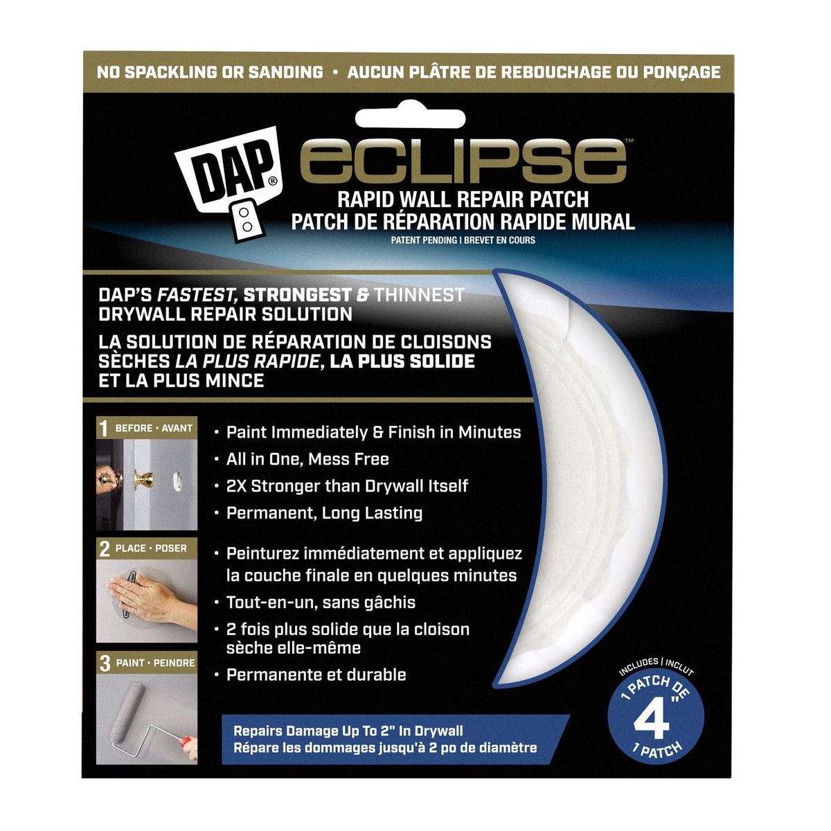 Eclipse Wall Repair Patch, 4-in A8Z7 - product image 1