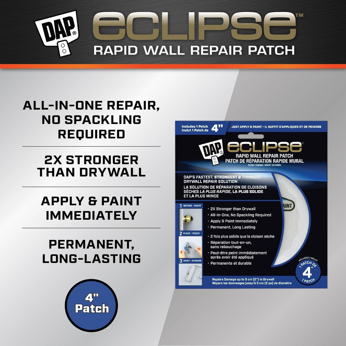 Eclipse Wall Repair Patch, 4-in A8Z7 - product image 2