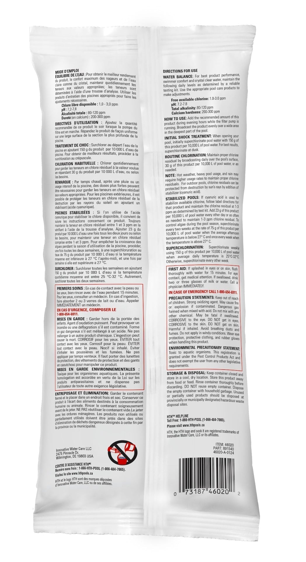 Sock It Pool Shock Treatment, 454g G5W2 - product image 2