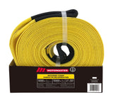 15,000-lb Recovery Strap with Loop Ends, Commercial Grade, 2-in x 30-ft I5M4 - product image 1