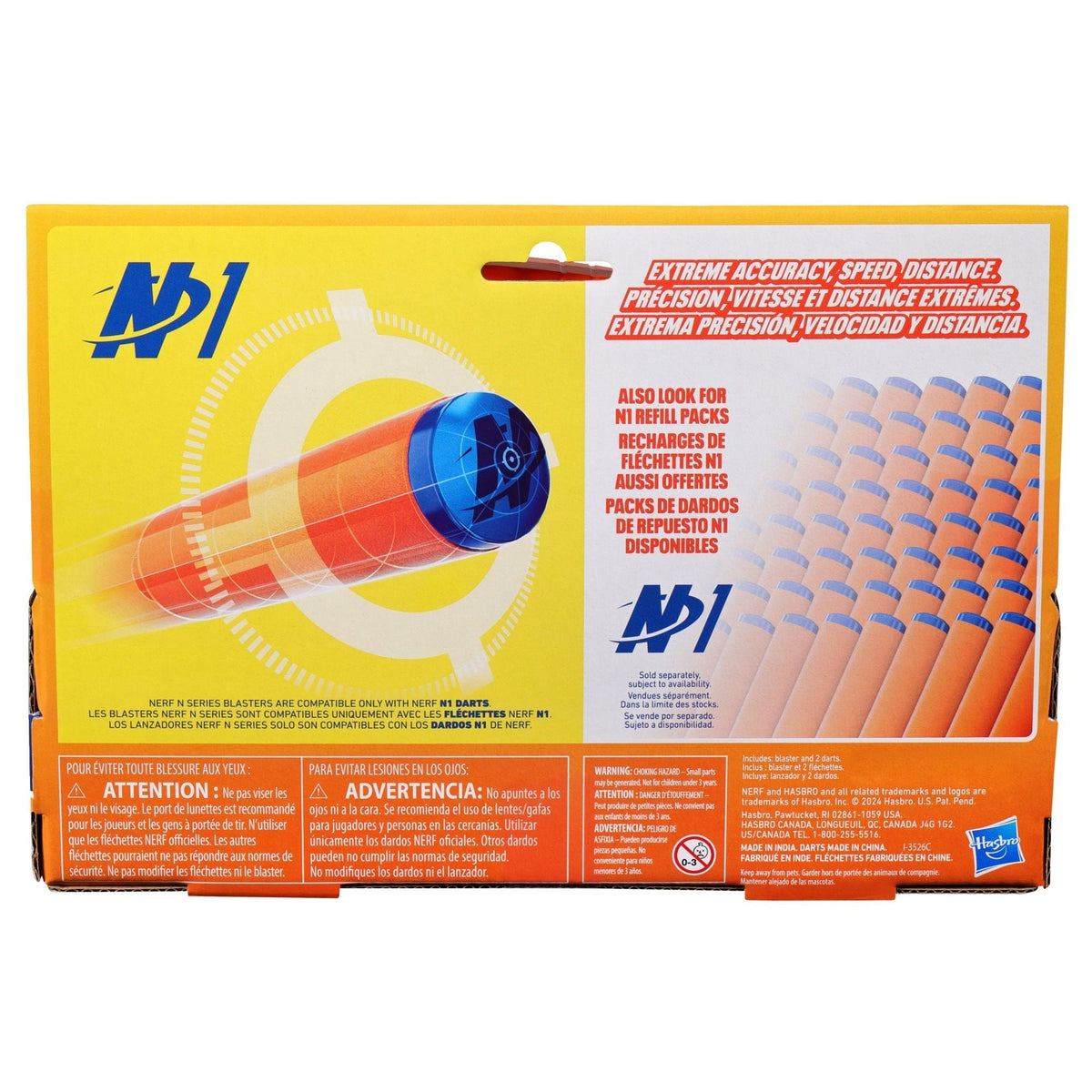 N Series Ward Dart Blaster, Ages 8+ N2R0 - product image 3
